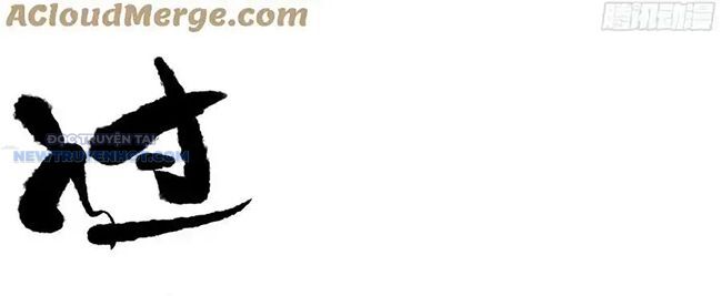 Truyền Võ Chapter 367 - Trang 2