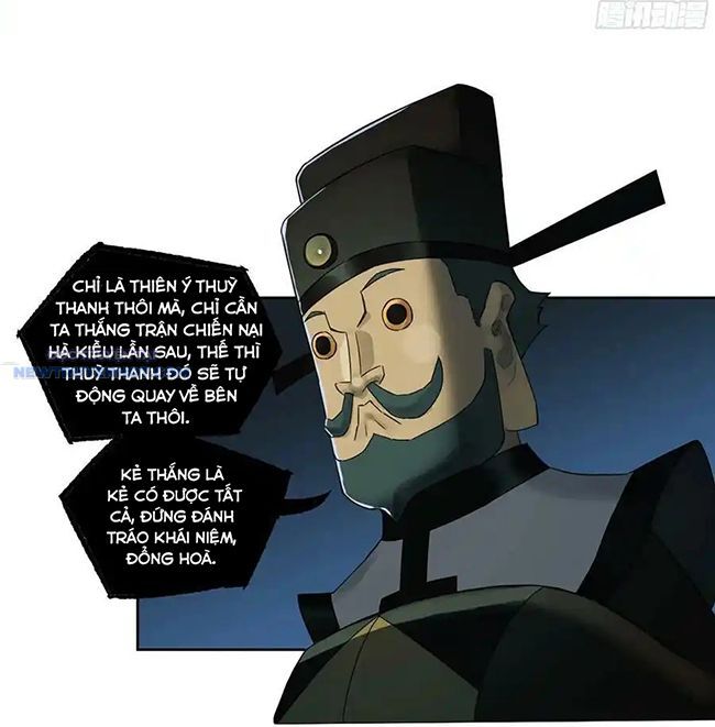 Truyền Võ Chapter 368 - Trang 2