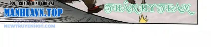 Truyền Võ Chapter 370 - Trang 2