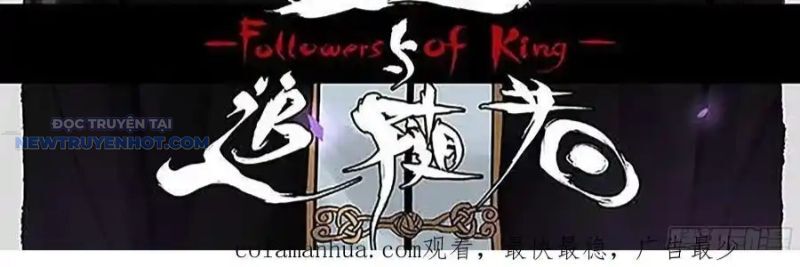 Truyền Võ Chapter 370 - Trang 2