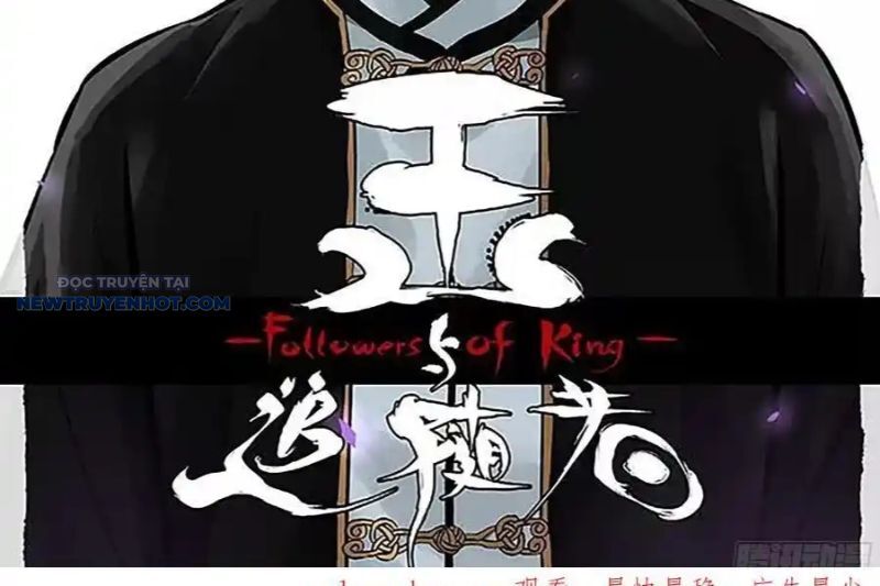 Truyền Võ Chapter 372 - Trang 2