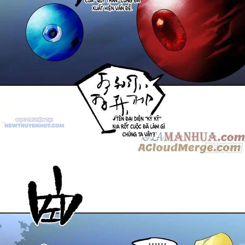 Truyền Võ Chapter 373 - Trang 2