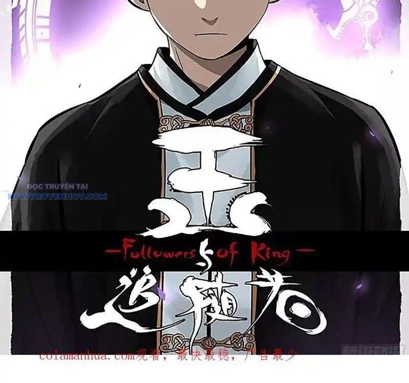 Truyền Võ Chapter 373 - Trang 2