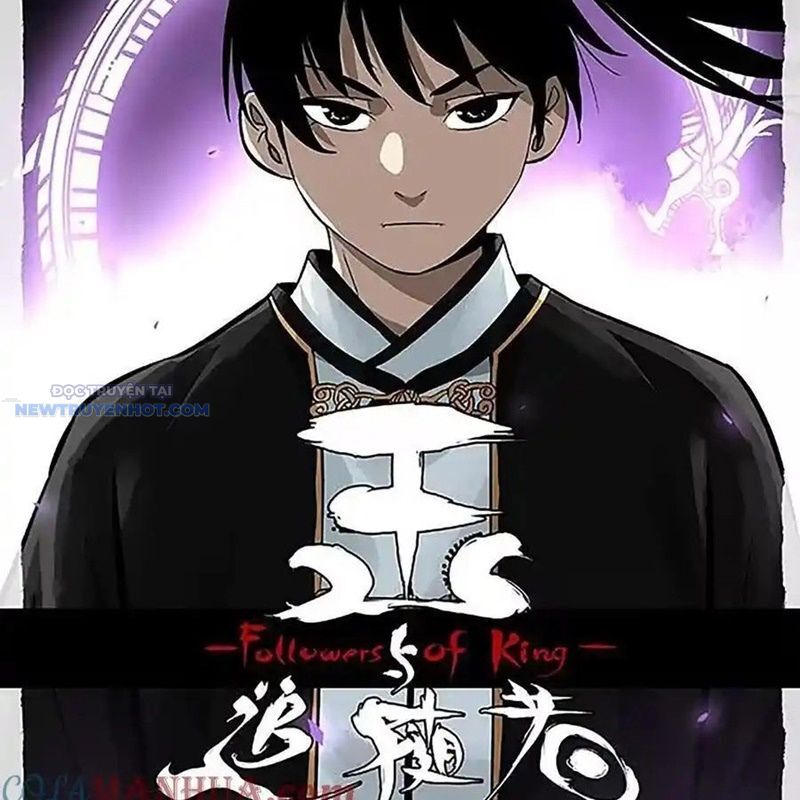 Truyền Võ Chapter 375 - Trang 2