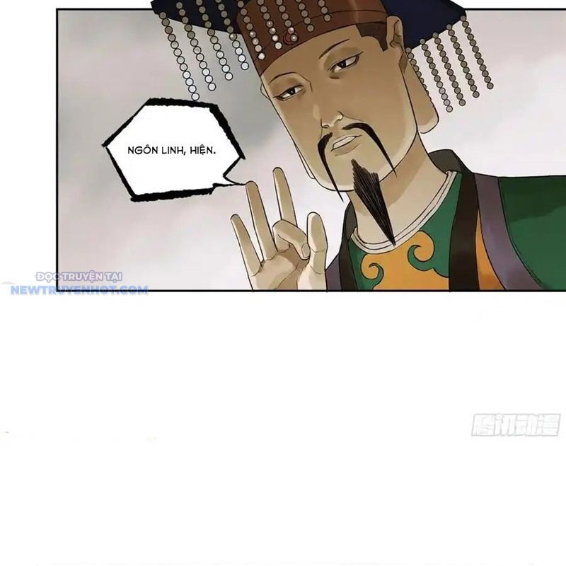 Truyền Võ Chapter 376 - Trang 2