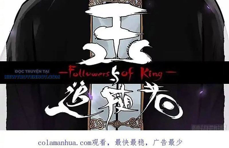 Truyền Võ Chapter 376 - Trang 2