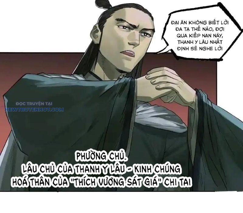Truyền Võ Chapter 378 - Trang 2