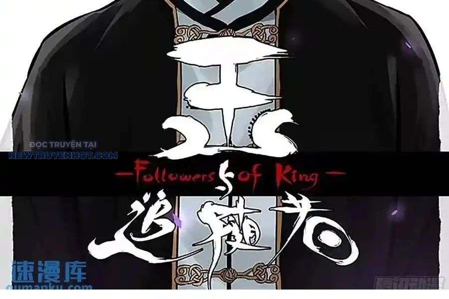 Truyền Võ Chapter 380 - Trang 2