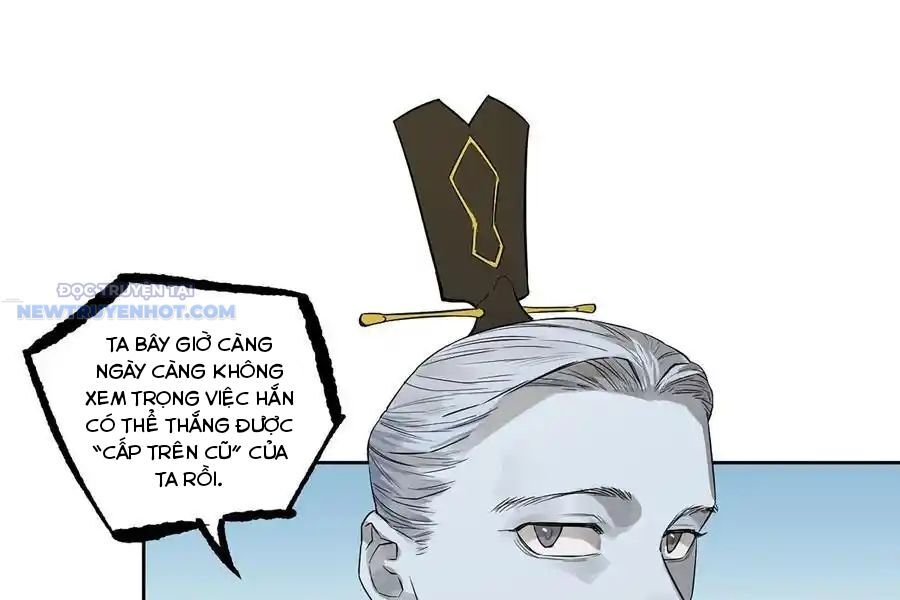 Truyền Võ Chapter 381 - Trang 2