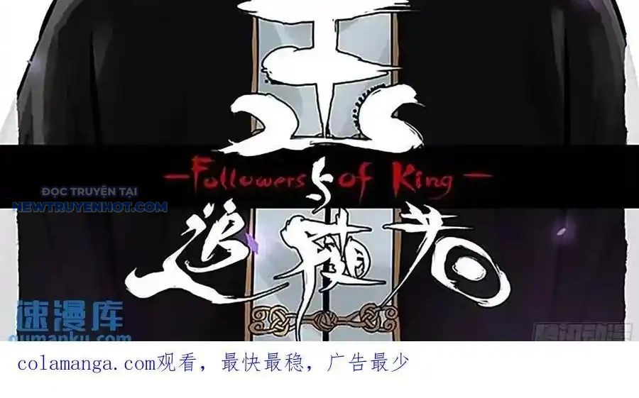 Truyền Võ Chapter 382 - Trang 2