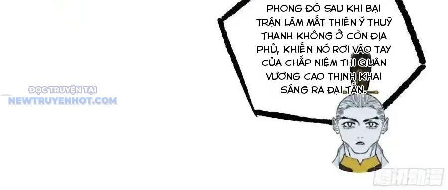 Truyền Võ Chapter 382 - Trang 2