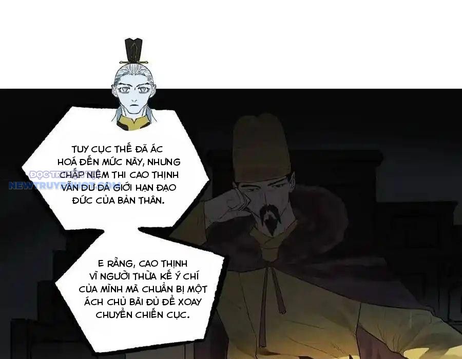 Truyền Võ Chapter 382 - Trang 2