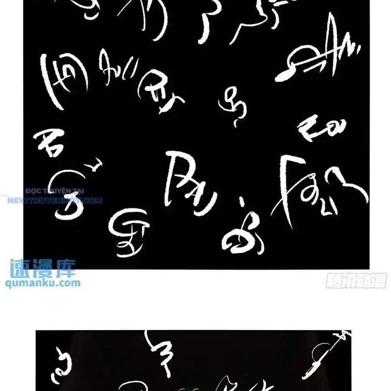 Truyền Võ Chapter 384 - Trang 2