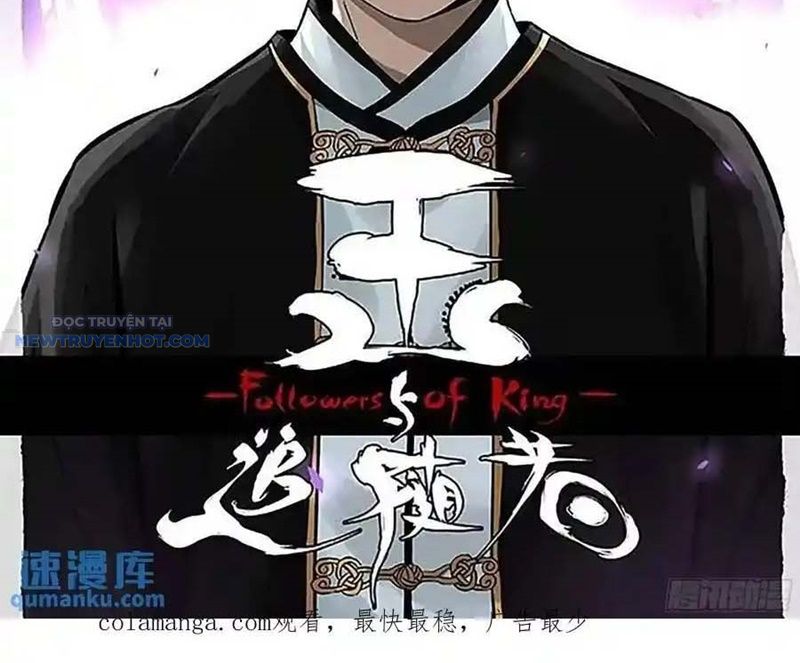 Truyền Võ Chapter 384 - Trang 2