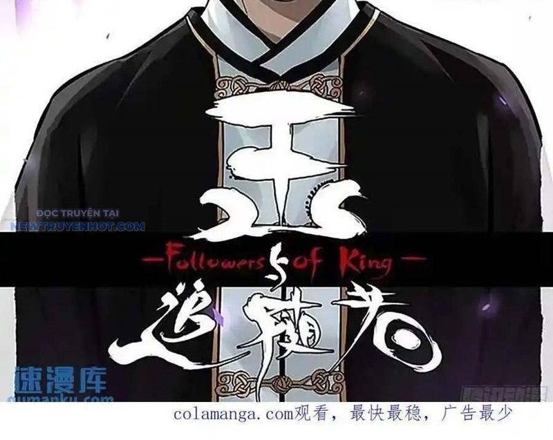 Truyền Võ Chapter 385 - Trang 2