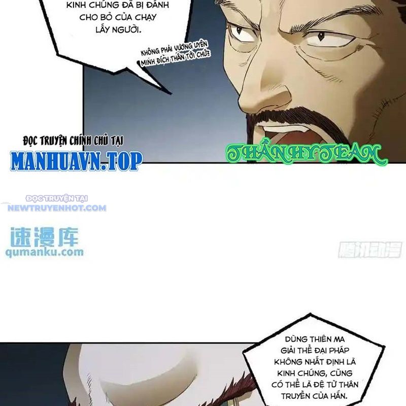 Truyền Võ Chapter 386 - Trang 2