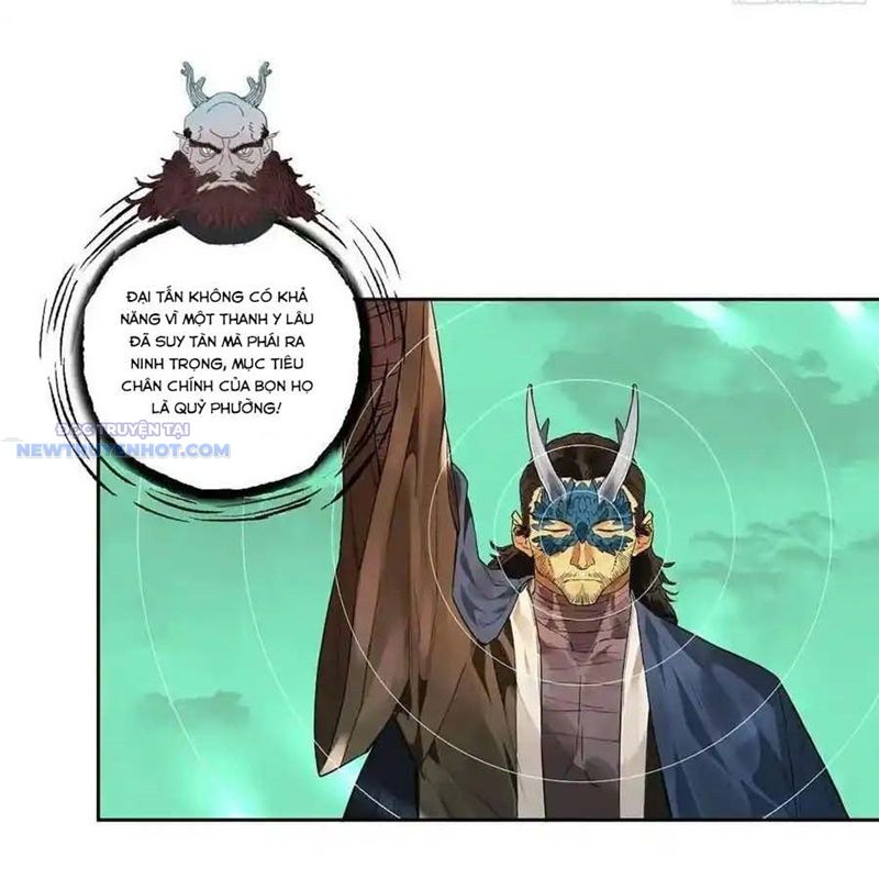 Truyền Võ Chapter 386 - Trang 2