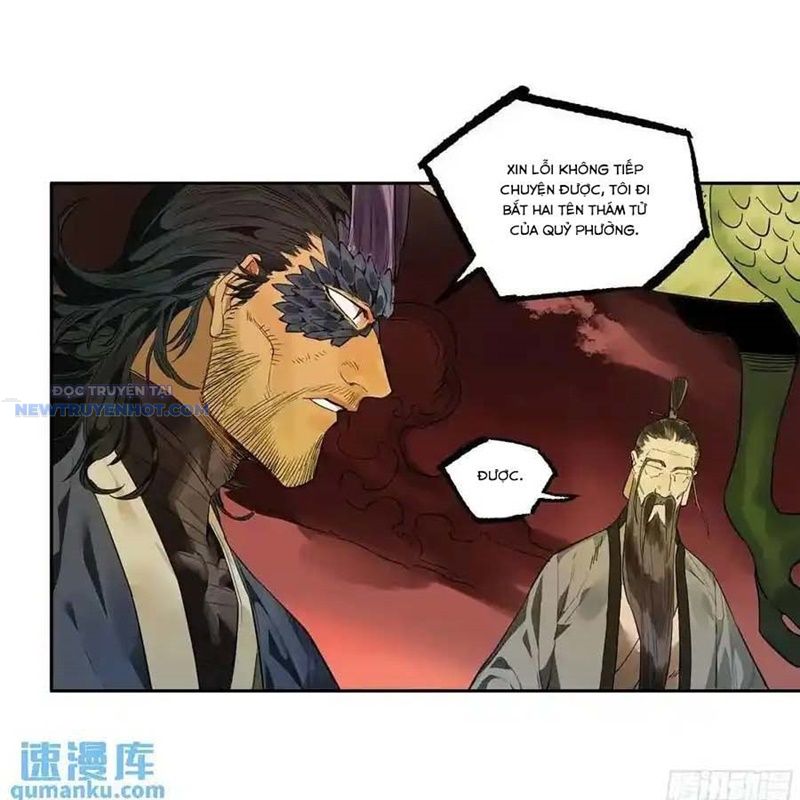 Truyền Võ Chapter 386 - Trang 2