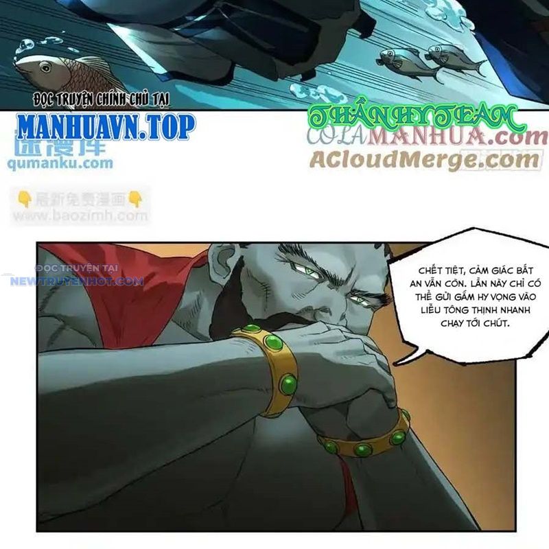 Truyền Võ Chapter 387 - Trang 2