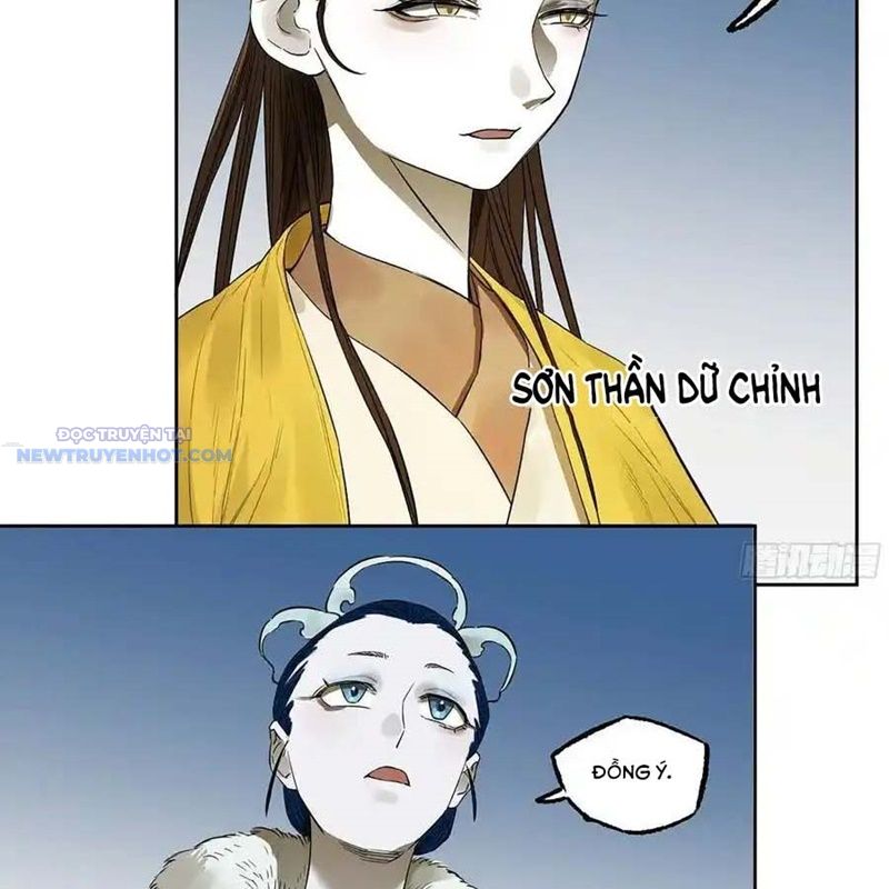 Truyền Võ Chapter 390 - Trang 2