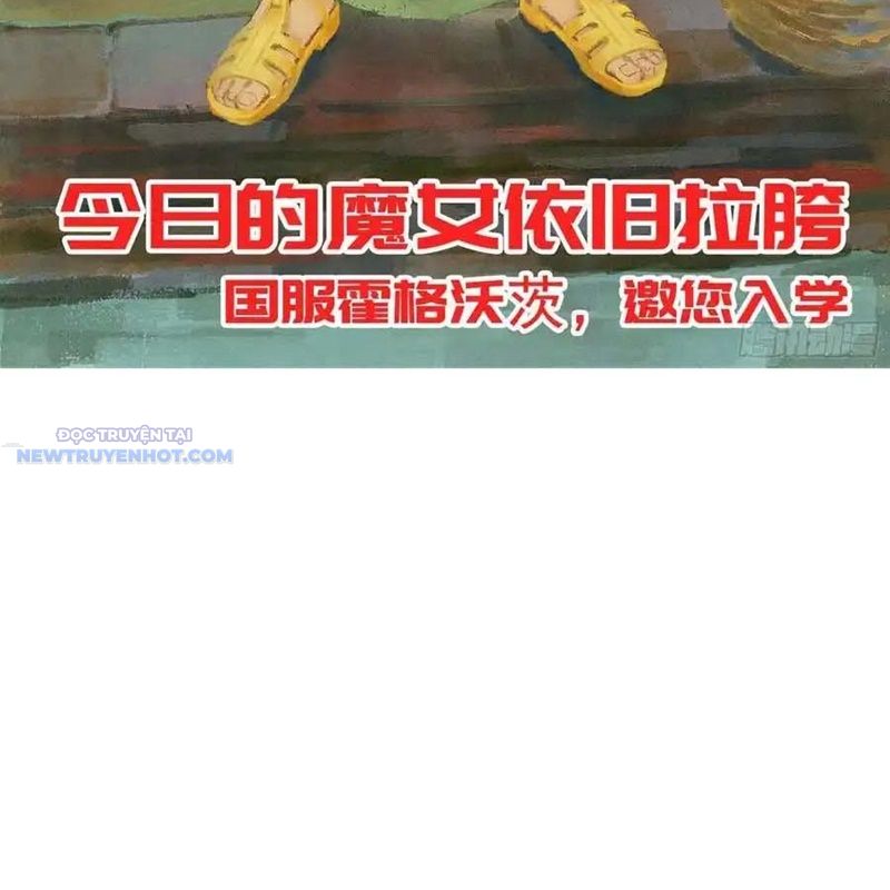 Truyền Võ Chapter 390 - Trang 2