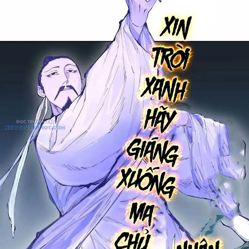 Truyền Võ Chapter 391 - Trang 2