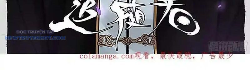 Truyền Võ Chapter 391 - Trang 2