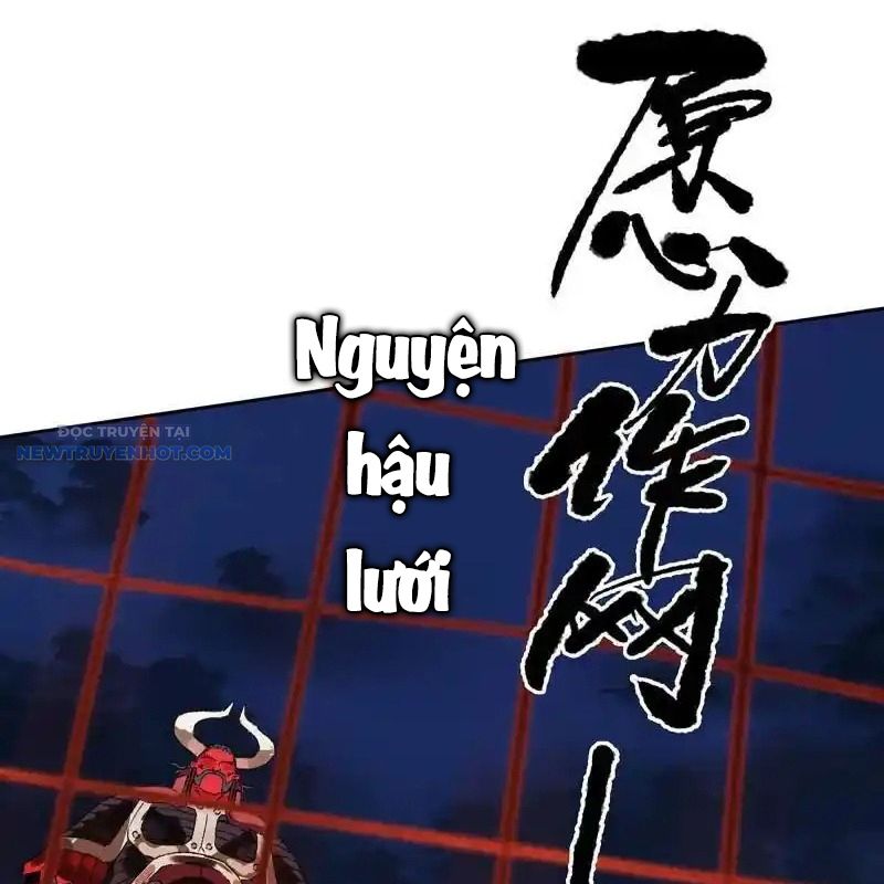 Truyền Võ Chapter 396 - Trang 2