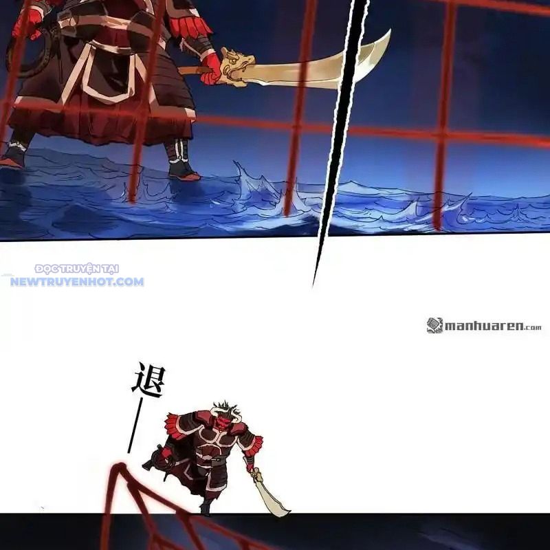 Truyền Võ Chapter 396 - Trang 2