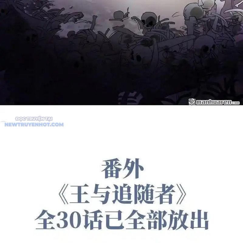 Truyền Võ Chapter 396 - Trang 2