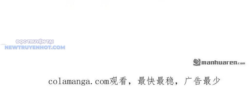 Truyền Võ Chapter 396 - Trang 2