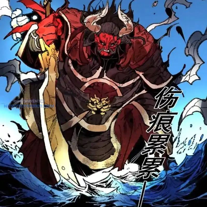 Truyền Võ Chapter 397 - Trang 2