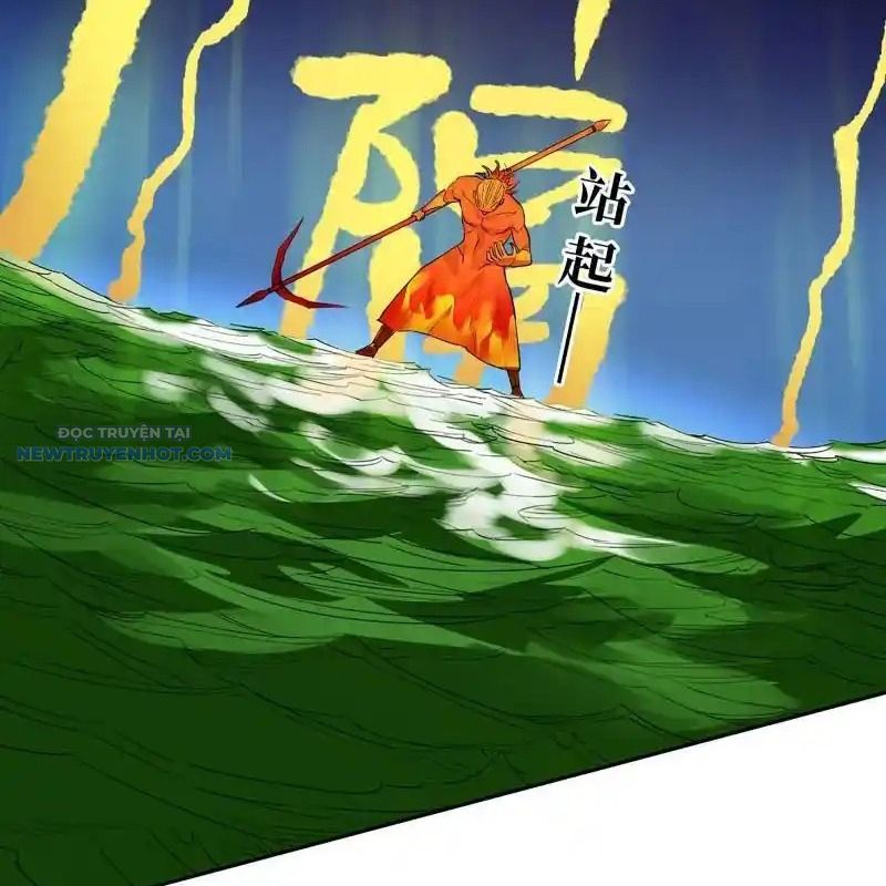 Truyền Võ Chapter 397 - Trang 2