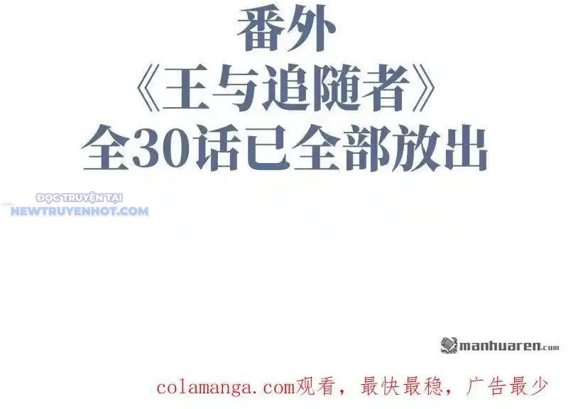 Truyền Võ Chapter 397 - Trang 2