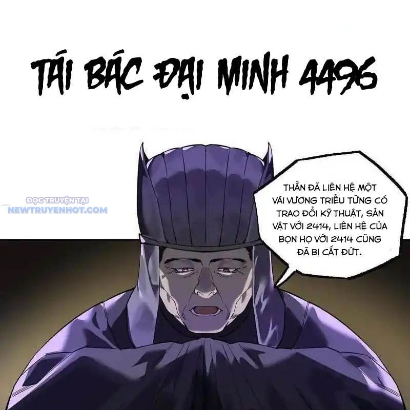 Truyền Võ Chapter 404 - Trang 2