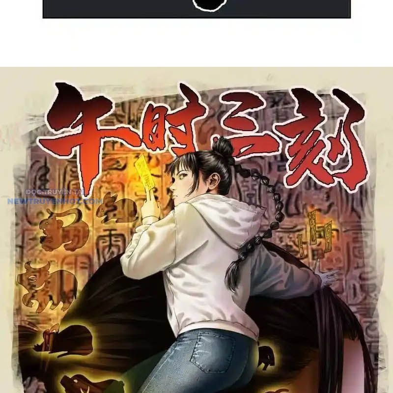 Truyền Võ Chapter 412 - Trang 2