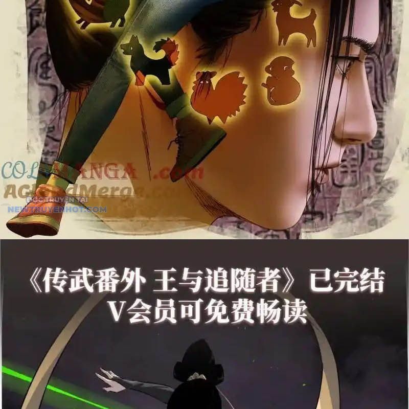 Truyền Võ Chapter 412 - Trang 2