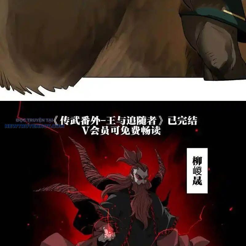 Truyền Võ Chapter 416 - Trang 2