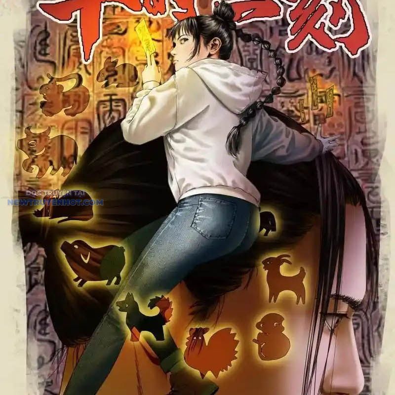 Truyền Võ Chapter 416 - Trang 2