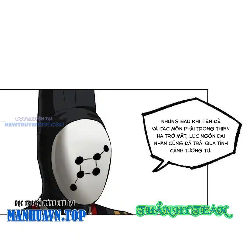 Truyền Võ Chapter 417 - Trang 2