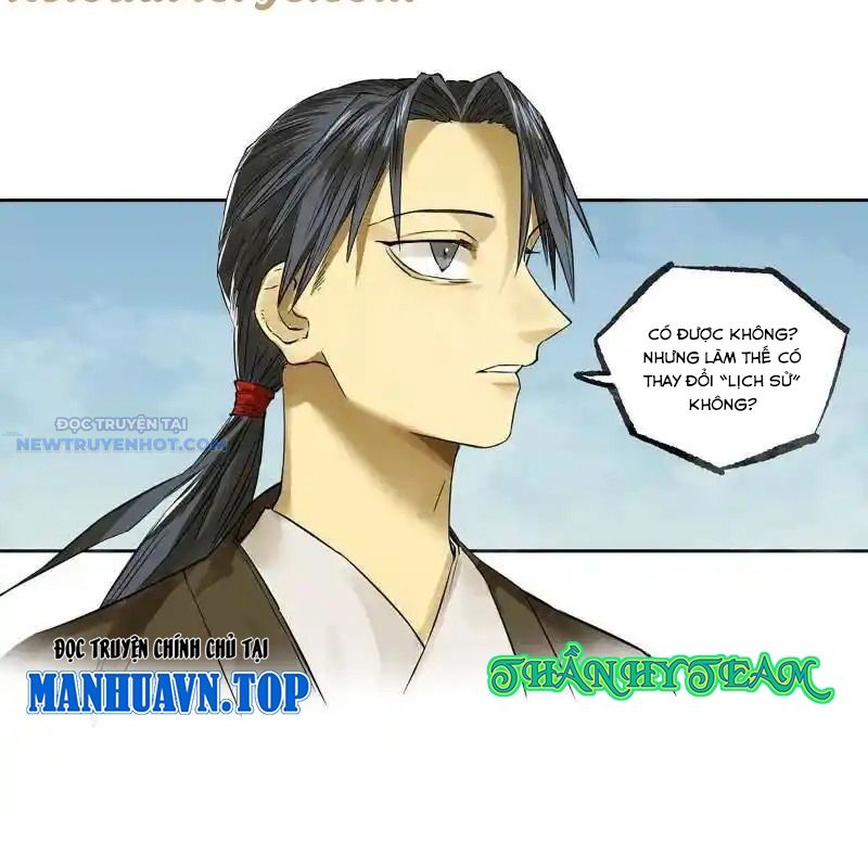 Truyền Võ Chapter 417 - Trang 2