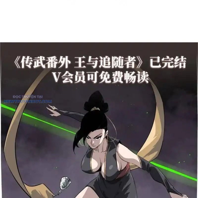 Truyền Võ Chapter 417 - Trang 2