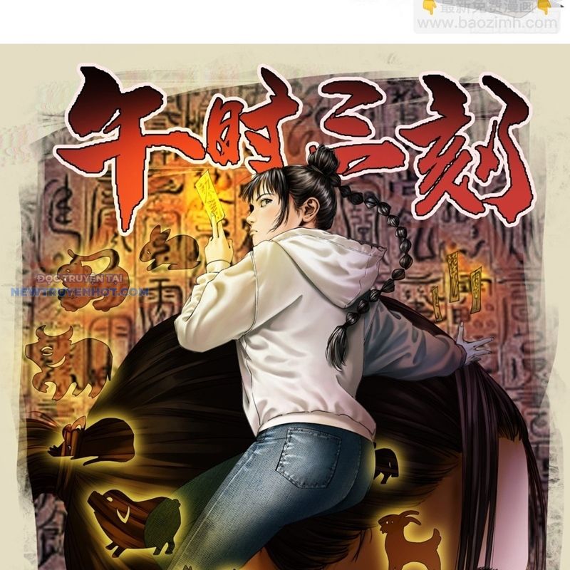 Truyền Võ Chapter 418 - Trang 2