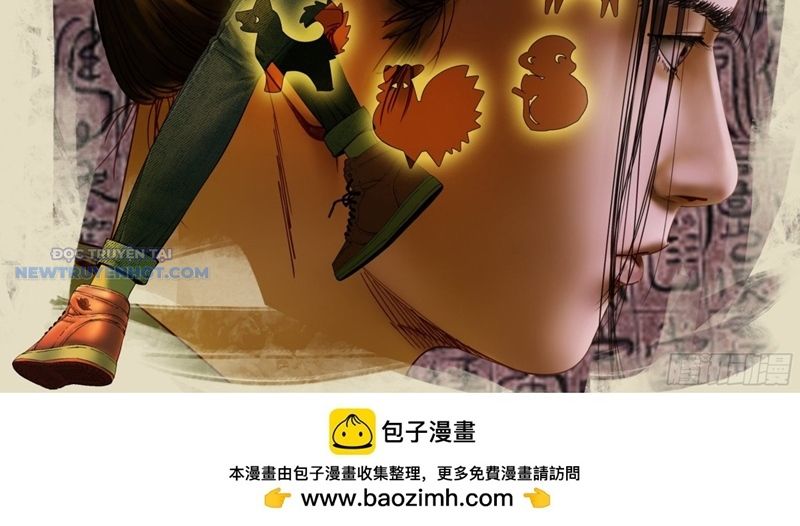 Truyền Võ Chapter 418 - Trang 2