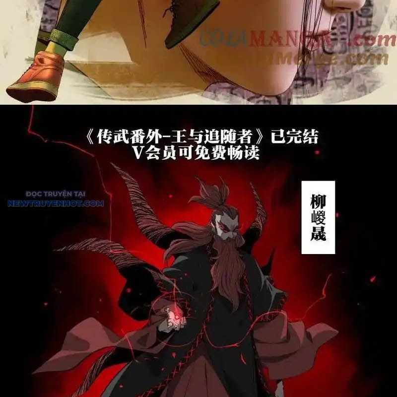 Truyền Võ Chapter 419 - Trang 2