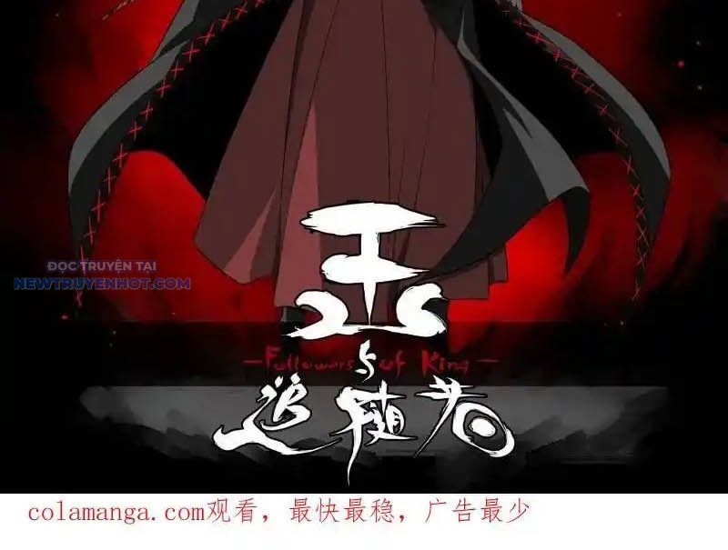 Truyền Võ Chapter 419 - Trang 2