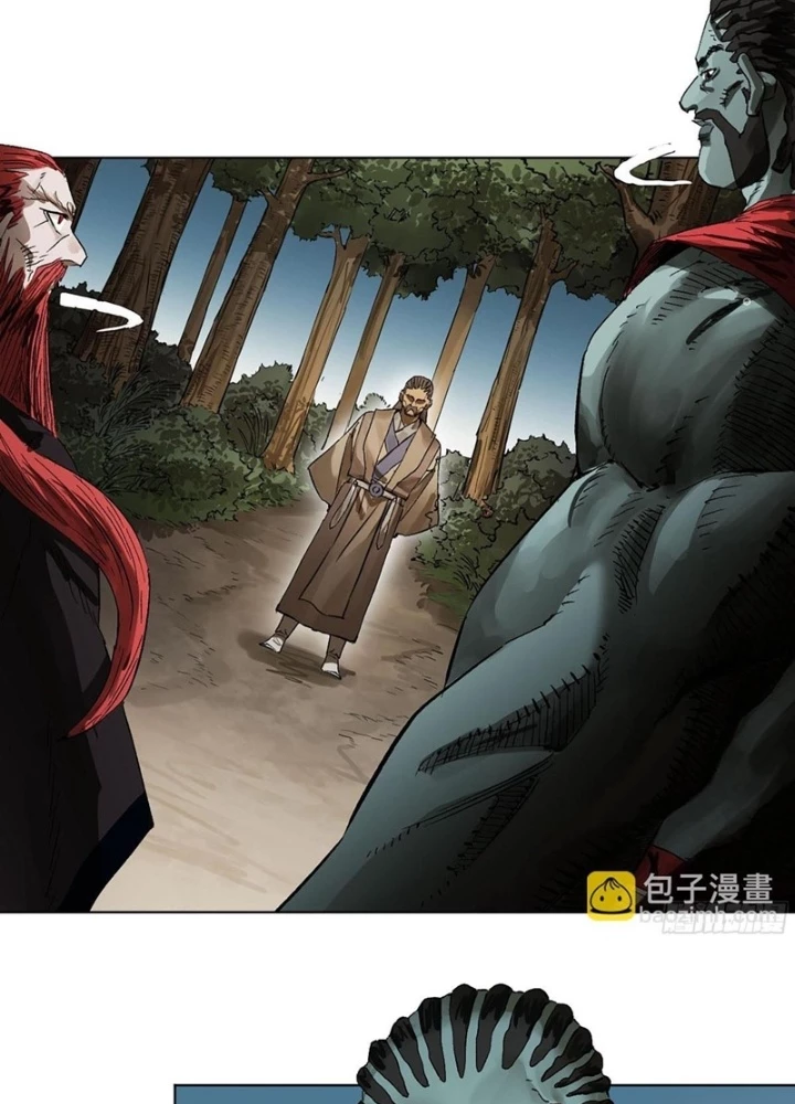 Truyền Võ Chapter 422 - Trang 2