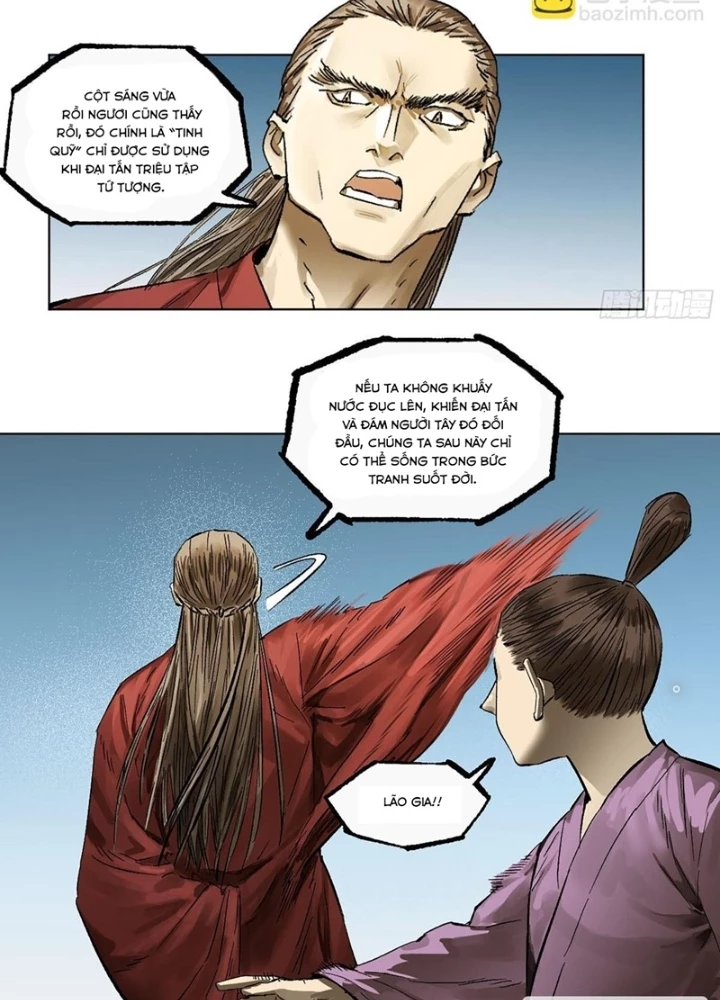 Truyền Võ Chapter 422 - Trang 2