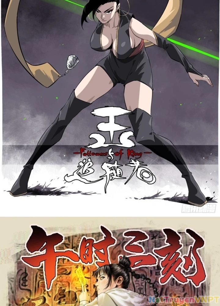 Truyền Võ Chapter 422 - Trang 2