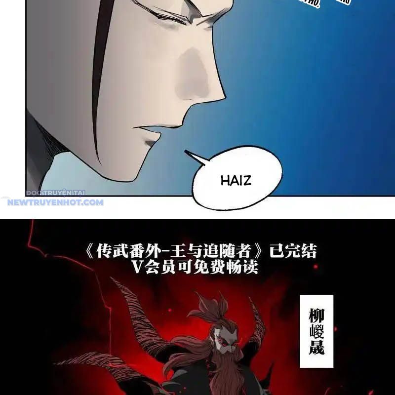 Truyền Võ Chapter 424 - Trang 2